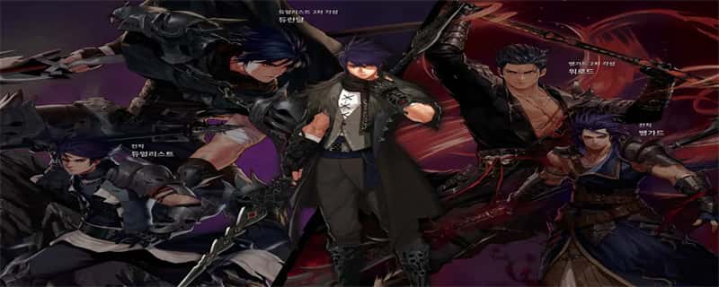 dnf智慧的指引在哪里(图2)