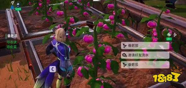 创造吧我们的星球蝶象饲料配方是什么 蝶象饲料制作方法介绍