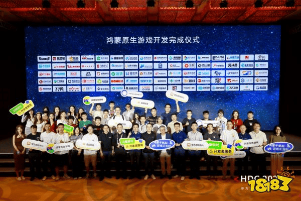 第21届ChinaJoy宣布于7月26日在沪召开，完美因裁员风波作出回应|游戏周报