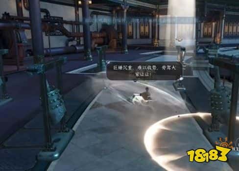 逆水寒手游千机点获取方法 逆水寒手游千机点怎么获取(图1)