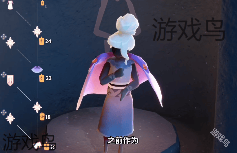 光遇协奏季物品有哪些