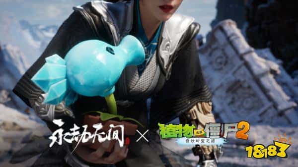 《永劫无间》将与多款IP展开联动，手游公测定档7月份(图2)