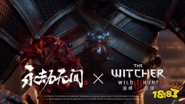 《永劫无间》将与多款IP展开联动，手游公测定档7月份(图1)