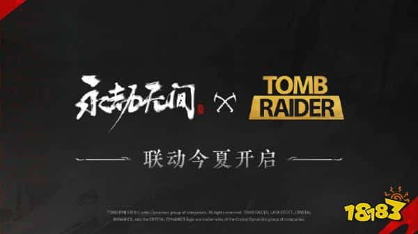 《永劫无间》将与多款IP展开联动，手游公测定档7月份(图3)