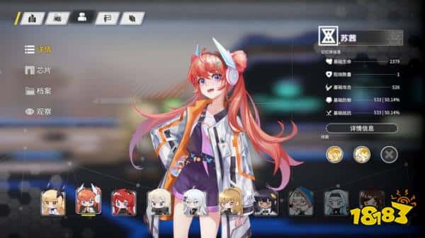 真的不叫明日方舟？美少女塔防RPG《尘埃之谜》Steam抢先体验开启