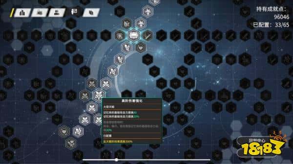 真的不叫明日方舟？美少女塔防RPG《尘埃之谜》Steam抢先体验开启