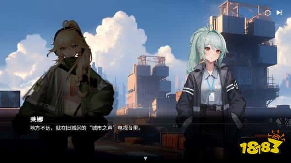 真的不叫明日方舟？美少女塔防RPG《尘埃之谜》Steam抢先体验开启