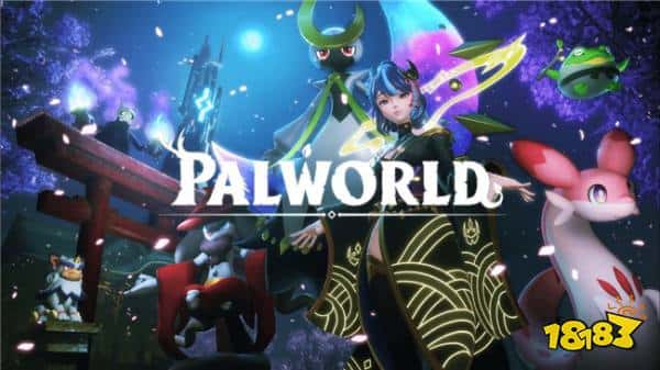 粉丝不用在意！《幻兽帕鲁》社区经理表示不要讨论游戏的玩家数量！