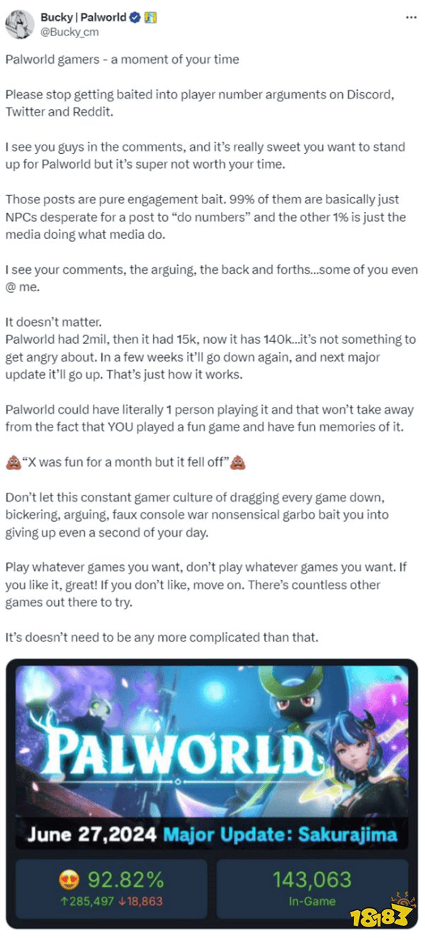 粉丝不用在意！《幻兽帕鲁》社区经理表示不要讨论游戏的玩家数量！