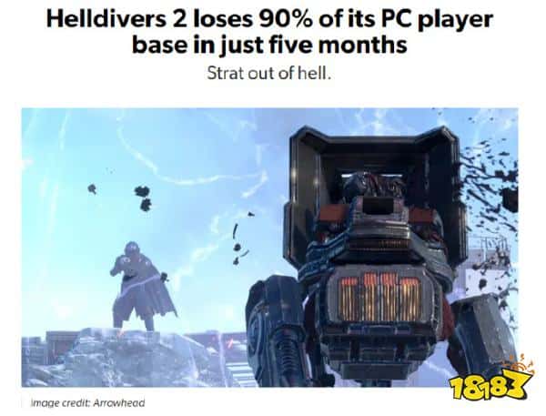 难度高，内容少，逼事多！报道称《绝地潜兵2》玩家数量锐减90%