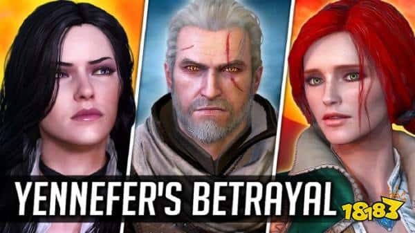 《巫师3》隐藏彩蛋炸锅！玩家挖出已删除的“叶奈法背叛”秘密结局