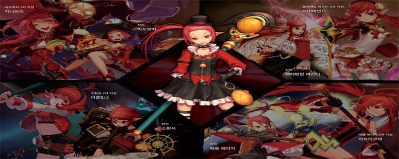 dnf感电伤害机制(图2) dnf感电伤害机制(图2)