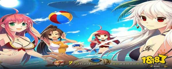 dnf战令奖励一览表(图2)