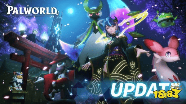 兄弟，看看樱岛，《幻兽帕鲁》大型更新上线，新地图“樱花岛”的加入