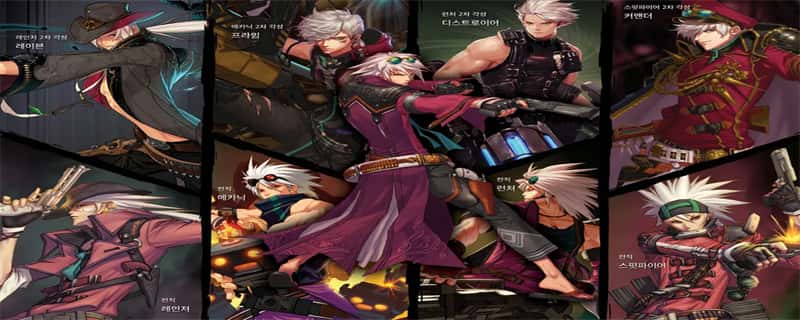 dnf弓箭手职业(图2) dnf弓箭手职业(图2)