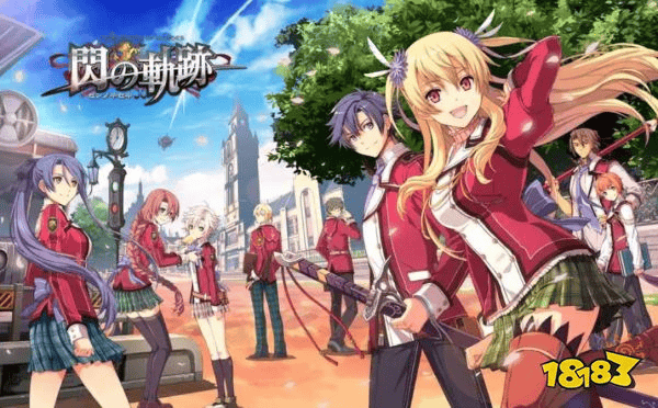 Falcom社长透露：轨迹系列将会在10年内完结