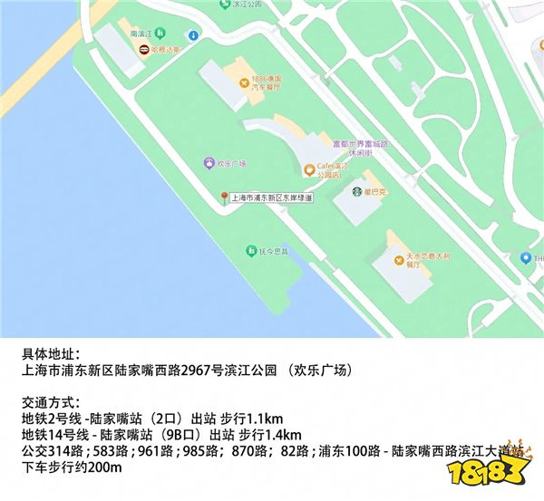 为了部落！《魔兽世界》血吼雕塑重铸完成，将在7月4日在上海展出！