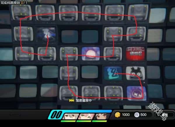 绝区零最后一单任务怎么做(图2)