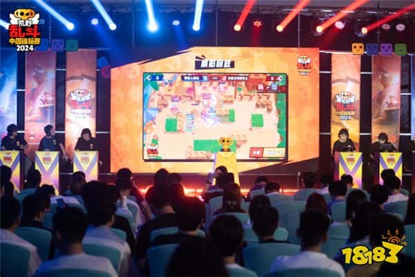 2024年荒野乱斗中国锦标赛于沪收官，官方合作伙伴斗鱼助力赛事发展  
