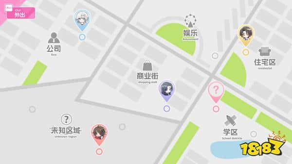 青梅是地雷女怎么办？百合向文字游戏《不恋爱就完蛋了》上线Steam！