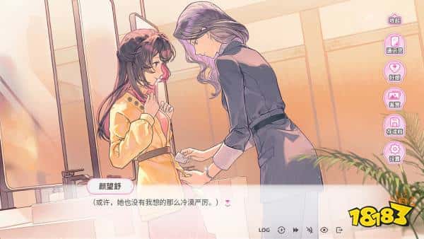 青梅是地雷女怎么办？百合向文字游戏《不恋爱就完蛋了》上线Steam！