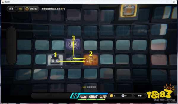 绝区零逃出生天主线全奖励攻略 剧情委托3逃出生天图文流程(图3) 绝区零逃出生天主线攻略 剧情委托3逃出生天图文流程