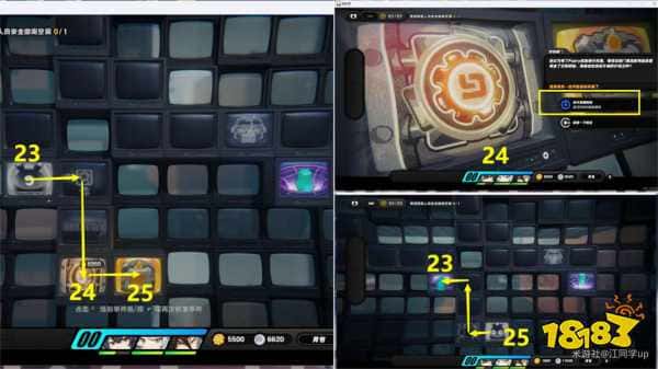 绝区零逃出生天主线全奖励攻略 剧情委托3逃出生天图文流程(图10) 绝区零逃出生天主线攻略 剧情委托3逃出生天图文流程