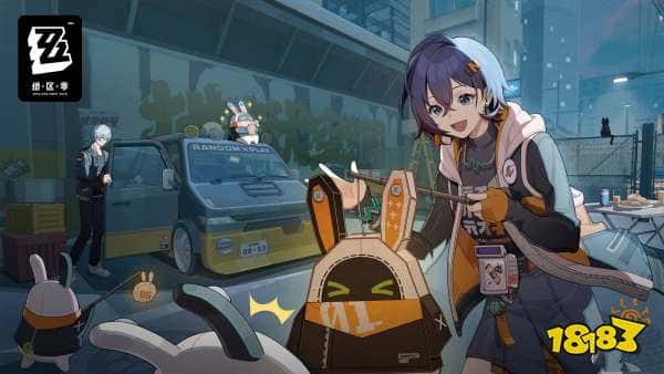 绝区零日常任务怎么开启 日常任务解锁条件一览