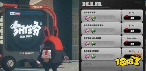 绝区零日常任务怎么开启 日常任务解锁条件一览