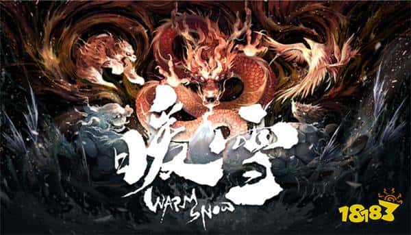 蒸汽平台2024夏季特卖：这个夏天开启游戏消暑之旅