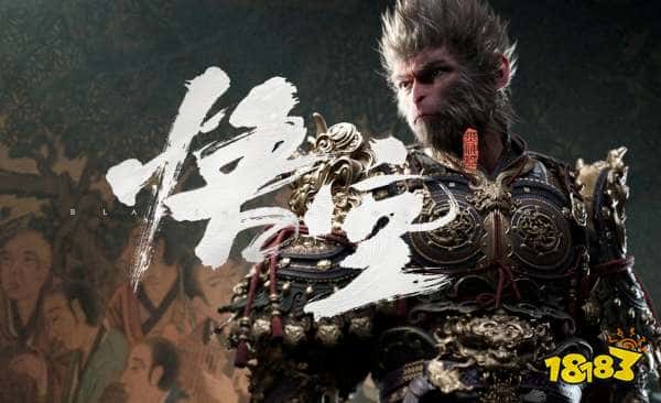 确定有DLC！外媒采访《黑神话：悟空》确认：游戏发售后将推出DLC