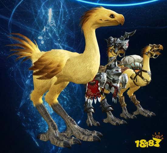 《最终幻想》之父意难平《FF》系列吉祥物,不如《DQ》的史莱姆吸引人(图3) 《最终幻想》之父意难平《FF》系列吉祥物,不如《DQ》的史莱姆吸引人