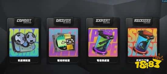 绝区零每日上线必须做的事有哪些 游戏必领奖励一览