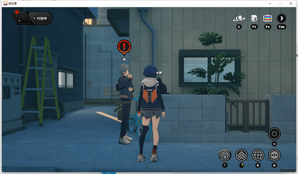 绝区零怎么拍照(图1)