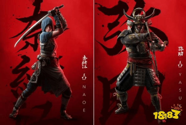 日本玩家万人请愿《刺客信条:影》取消发布,但是头号支持者是白人(图3) 日本玩家万人请愿《刺客信条:影》取消发布,但是头号支持者是白人(图3)