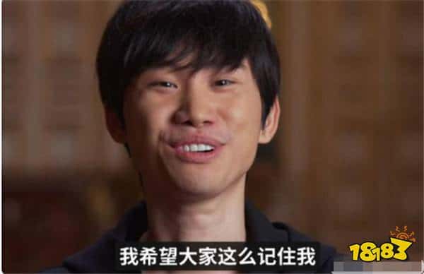 骄兵必败!Doinb说BLG输T1不是坏事?Doinb:这群小伙子能不能长点记性!(图2) 骄兵必败!Doinb说BLG输T1不是坏事?Doinb:这群小伙子能不能长点记性!