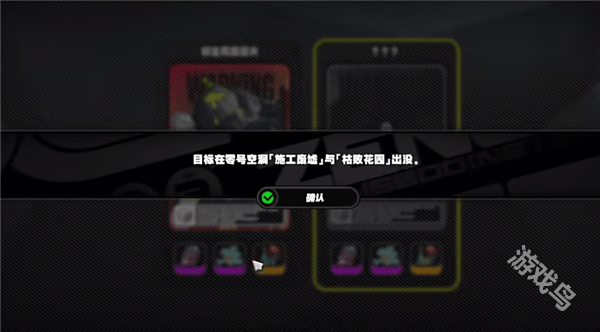 绝区零周本几级开