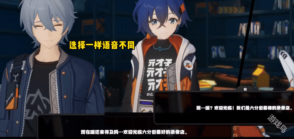 绝区零哥哥和妹妹的区别有哪些