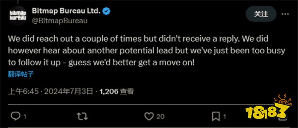 又被下架四款游戏？Adult Swim宣布不再继续担任游戏发行商