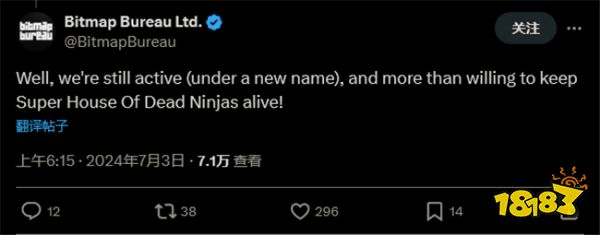 又被下架四款游戏？Adult Swim宣布不再继续担任游戏发行商