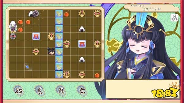 不种地了改解谜!《天穗之咲稻姬》二创解谜游戏7月5日发售