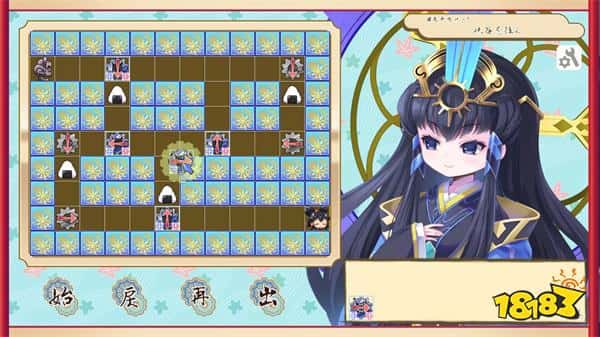 不种地了改解谜!《天穗之咲稻姬》二创解谜游戏7月5日发售