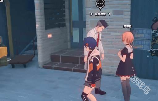 绝区零敬贤礼士银奖章怎么获得(图8)