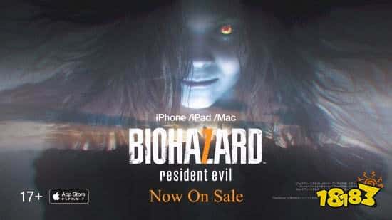 iOS-MacOS《生化危机7》预告公开!触屏秒变“自动连发”神器!(图1) iOS/MacOS《生化危机7》预告公开!触屏秒变“自动连发”神器!