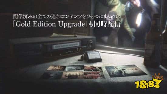 iOS-MacOS《生化危机7》预告公开!触屏秒变“自动连发”神器!(图3) iOS/MacOS《生化危机7》预告公开!触屏秒变“自动连发”神器!