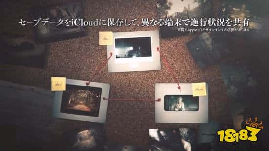 iOS-MacOS《生化危机7》预告公开!触屏秒变“自动连发”神器!(图5) iOS/MacOS《生化危机7》预告公开!触屏秒变“自动连发”神器!