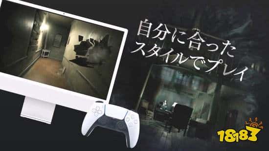 iOS-MacOS《生化危机7》预告公开!触屏秒变“自动连发”神器!(图9) iOS/MacOS《生化危机7》预告公开!触屏秒变“自动连发”神器!