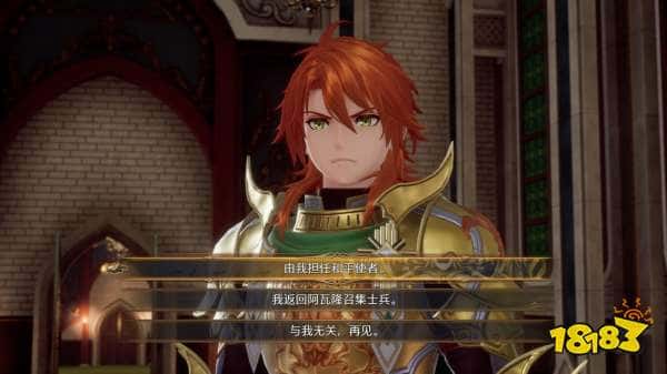 孩子们,我也复活了!《浪漫沙加2:七英雄的复仇》高清重制版即将发售(图5) 孩子们,我也复活了!《浪漫沙加2:七英雄的复仇》高清重制版即将发售