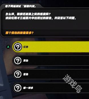 绝区零安德鲁的乞求任务