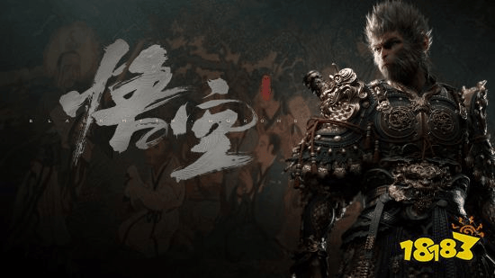 《黑神话：悟空》惊现‘邮件轰炸’！8月20日10点，预购倒计时疯狂预警！